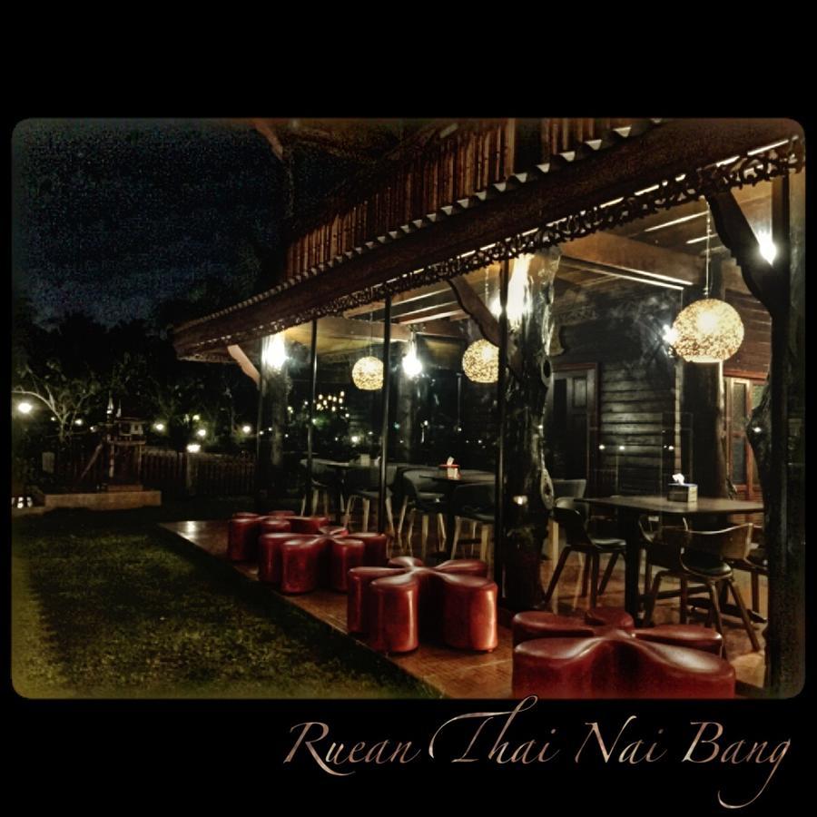 Ruean Thai Nai Bang By Pansak Resort Surat Thani Exteriör bild