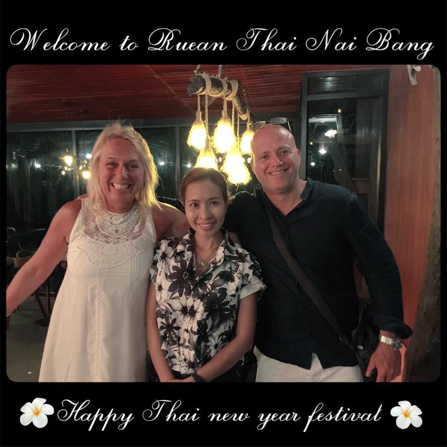 Ruean Thai Nai Bang By Pansak Resort Surat Thani Exteriör bild