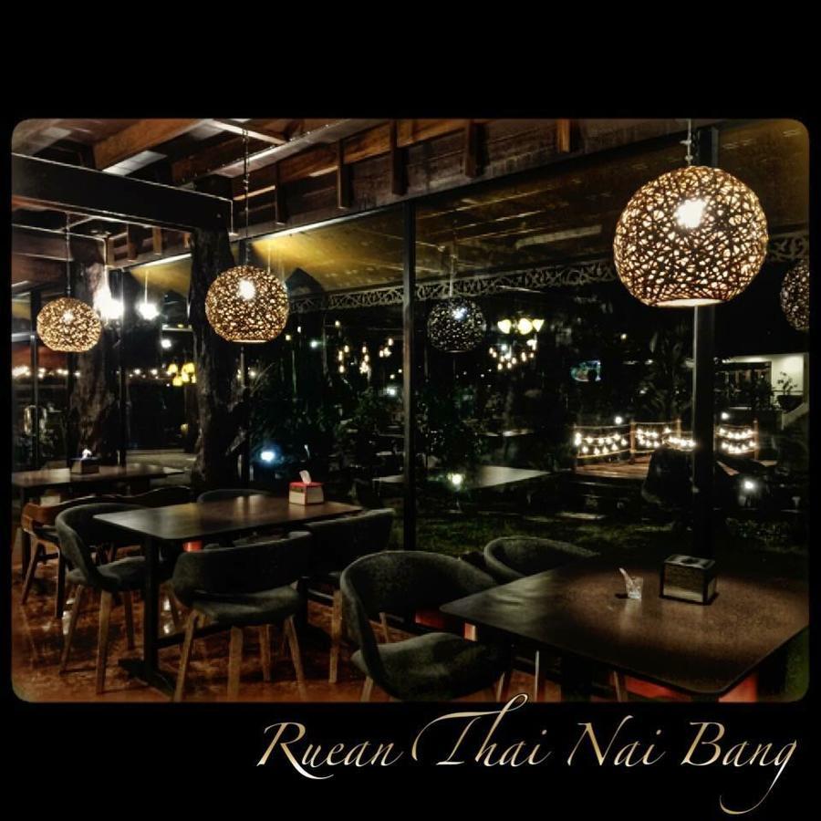 Ruean Thai Nai Bang By Pansak Resort Surat Thani Exteriör bild
